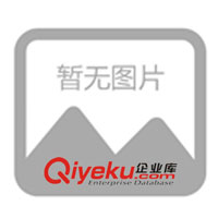 供應3.5寸無線可視倒車雷達、無線智能可視倒車雷達